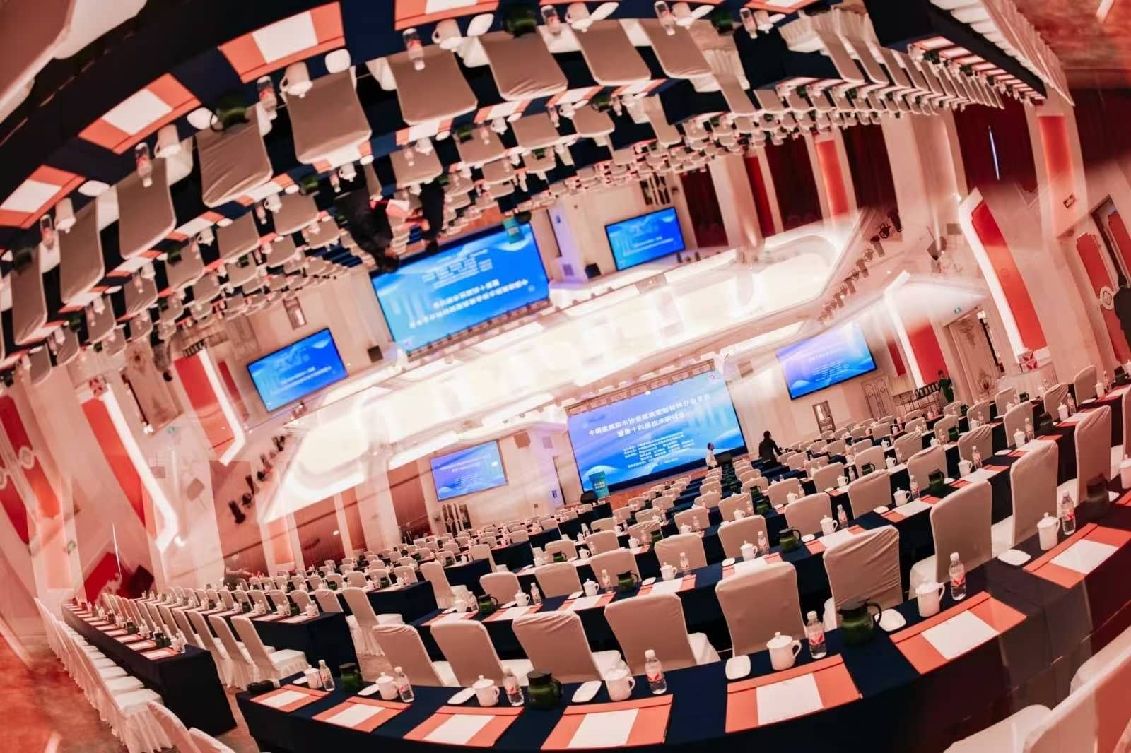 Focusing on "Diligent Cultivation and Continuous Breakthroughs" - Suzhou Tophung Machinery makes its appearance at the 2025 Sealing Materials Industry Annual Conference