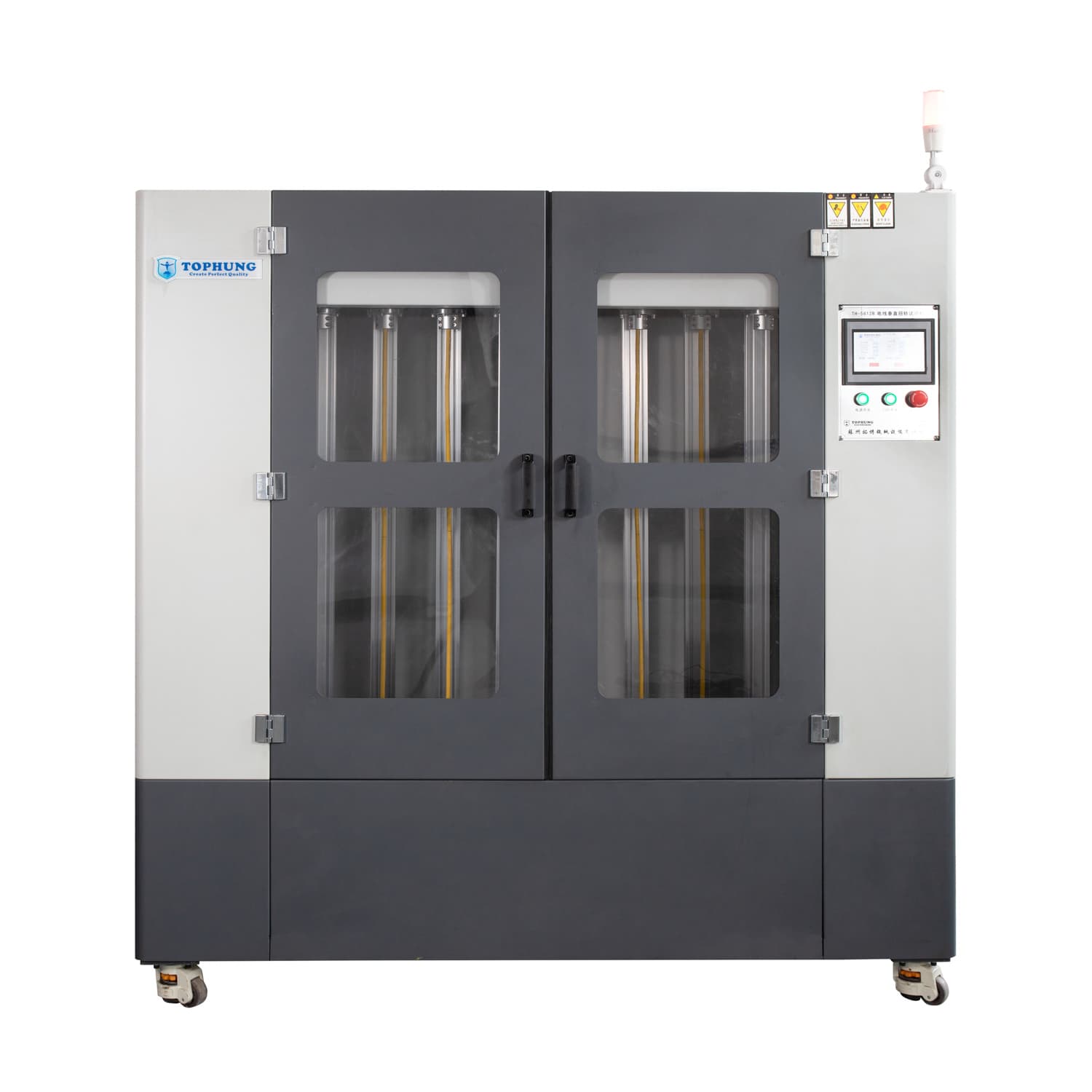Cable Vertical Torsion Testing Machine B