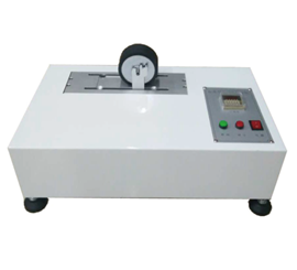 Single set of Electric Roller Roller