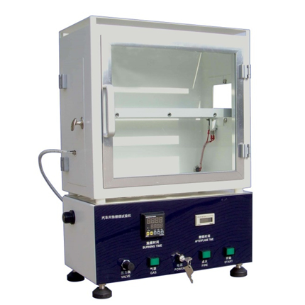 Automotive Interior Decoration Flame Resistance Testing Machine