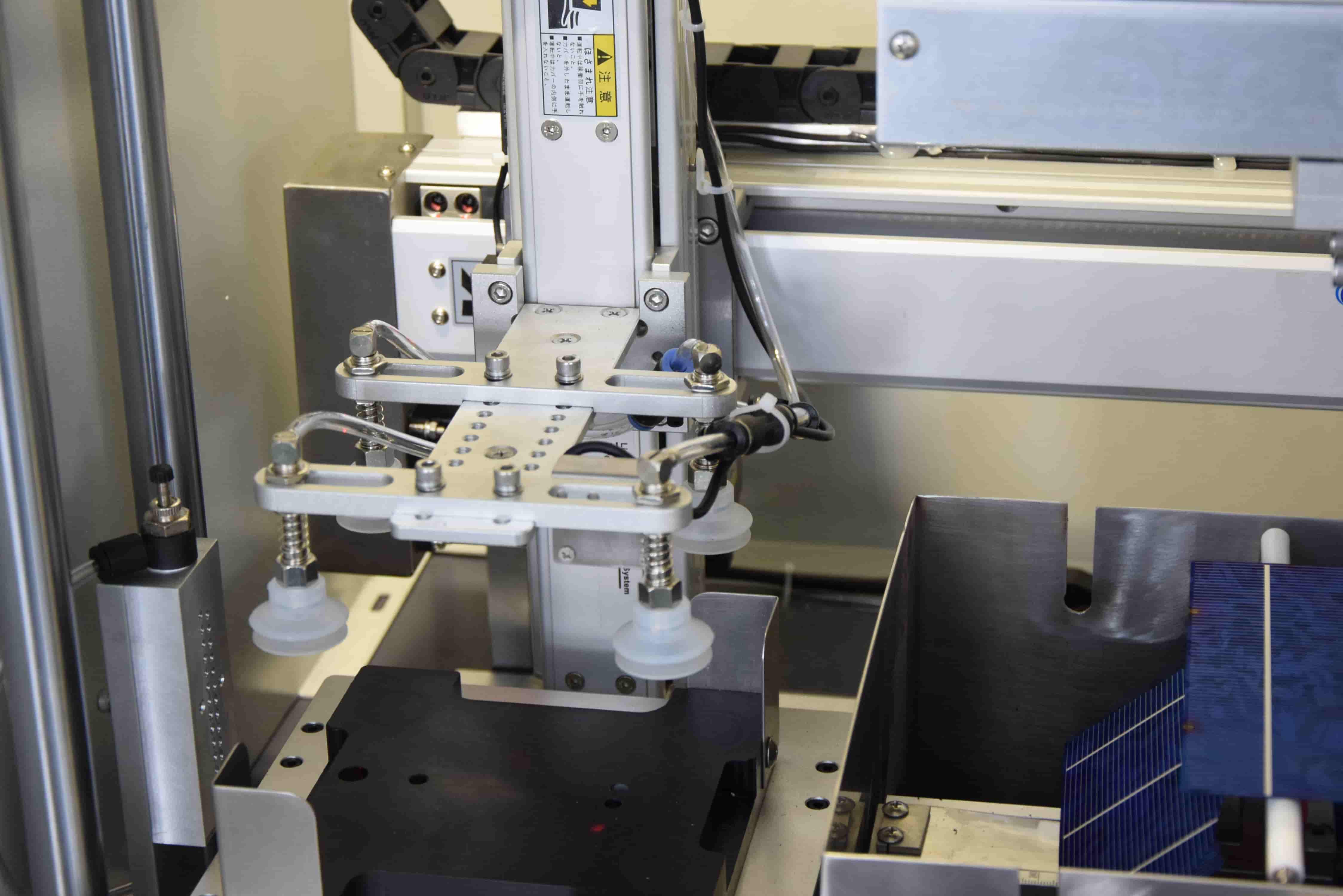 Automatic Photovoltaic Cell/Module Four-Point Bending Test Machine