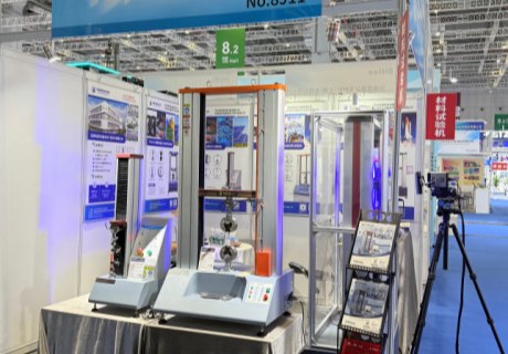 Advancing Material Science: Tophung Showcases Specialized Composite Testing Solutions at the 29th China Composites Expo